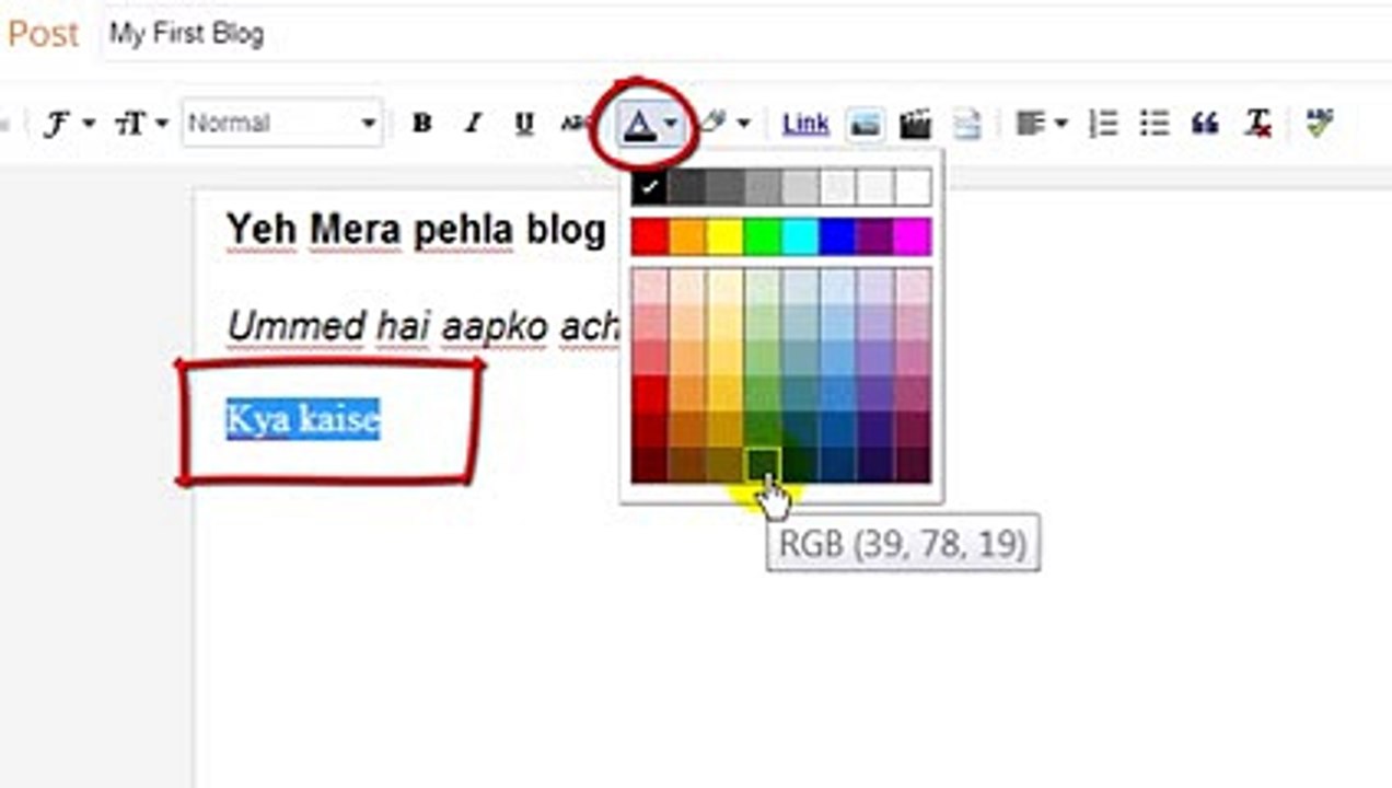 How to make a free Blog with Blogger Blog kaise banate hain Hindi Video by Kya Kaise HD Movies With Tutorial And Suport Service