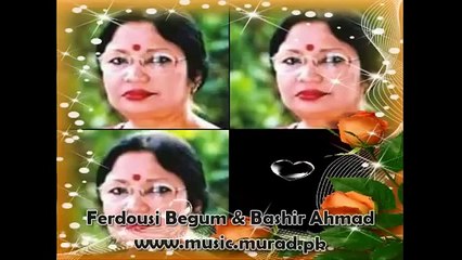 Ferdousi Begum Bashir Ahmad Khin na kahin o kabhi na kabhi aji dil toa ki Talash 1963 Robin Ghosh