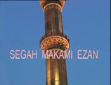 Mehmet Erarabacı | Segah Makamı Akşam Ezanı - HQ
