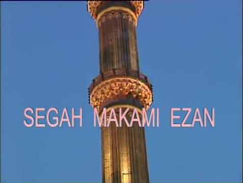 Mehmet Erarabacı | Segah Makamı Akşam Ezanı - HQ