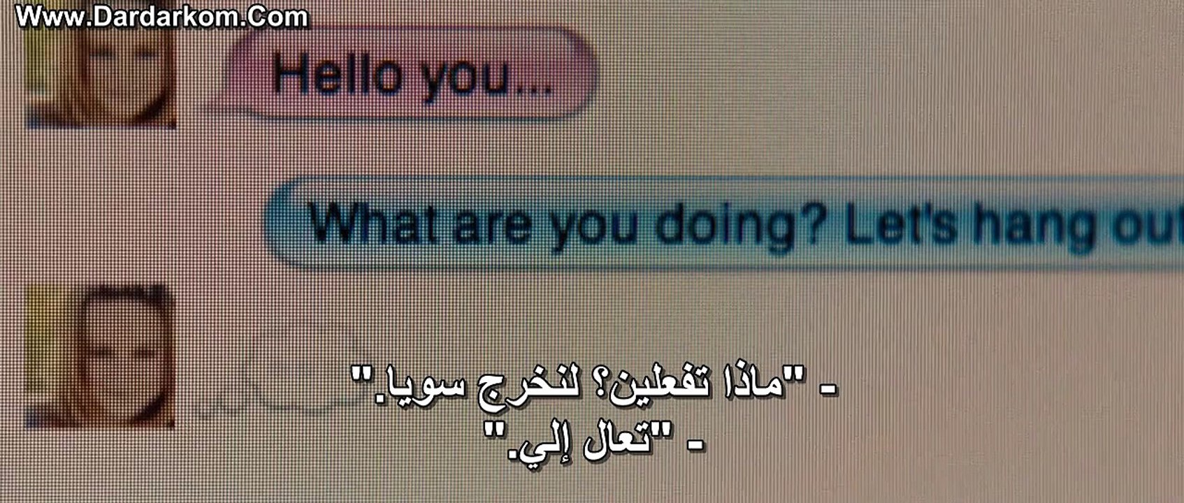 al3ardbda