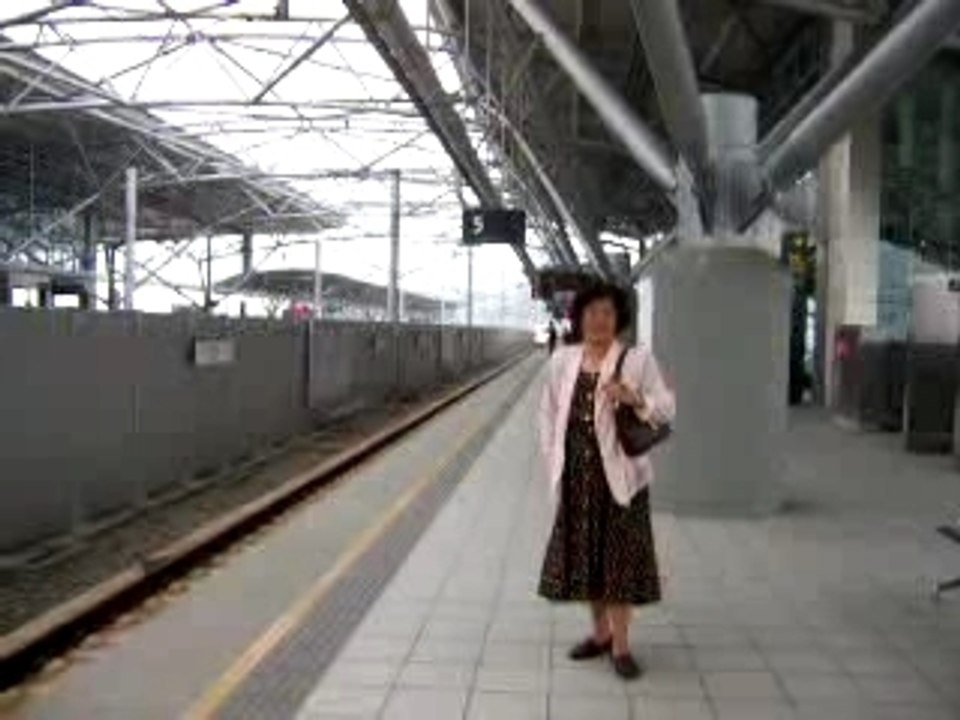 Congratulation Taiwan High Speed Rail Co