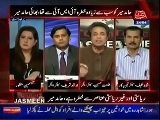 GEO works on nawaz agenda Talat Hussain