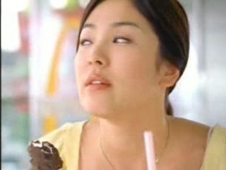 Mcdonald (2) Ice Cream song hye kyo