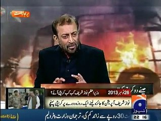 Aaj Shahzaib Khanzada Kay Sath - 30th January 2015