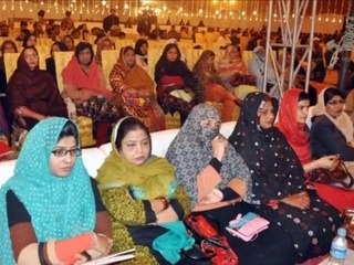 Altaf Hussein University by Allah Dad 514 Gizri