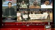 Jamat-e-Islami (JI) has harm Karachi, says Khawaja Izhar-ul-Hassan