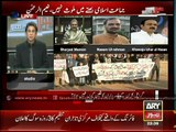 Jamat-e-Islami (JI) has harm Karachi, says Khawaja Izhar-ul-Hassan