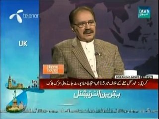 Naeem Bukhari Key Sath - 30th January 2015