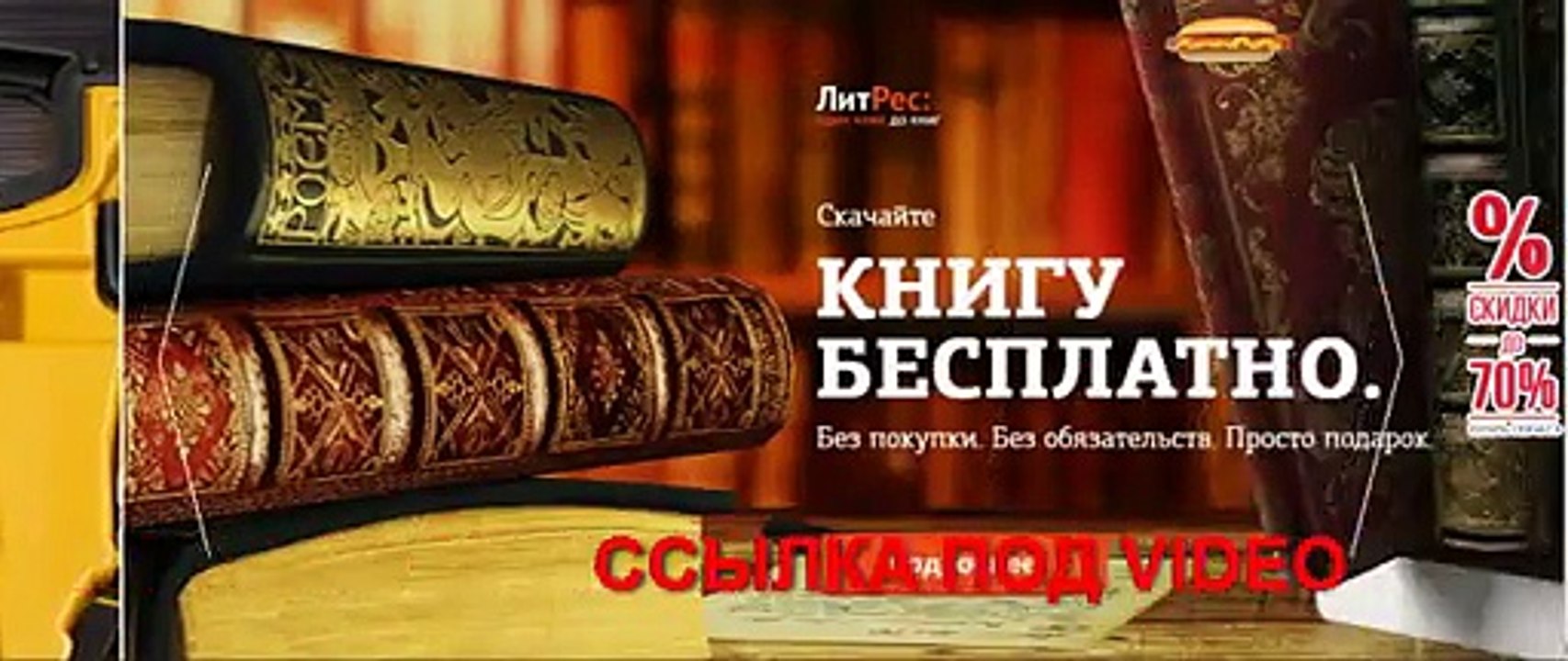 АКЦИЙ И ПРИЗОВ много!