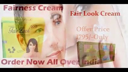 Fair Look Cream