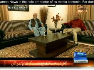 Khoji - 30th January 2015
