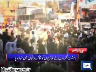 shikar pur News Headlines