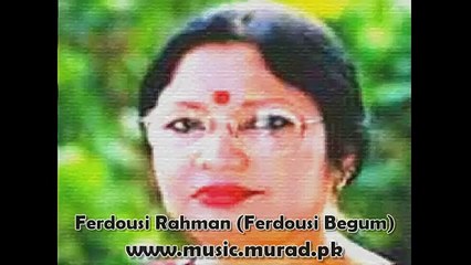Ferdousi Begum and Rehman Rang roop jawani rut sawan ki suhani Chanda 1962 Robin Ghosh