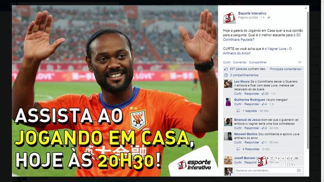 Vagner Love ou Guerrero no Corinthians?