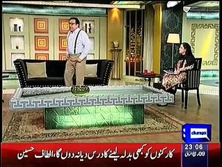 Hasb e Haal – 29th January 2015