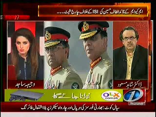 Live With Dr. Shahid Masood - 29 January 2015