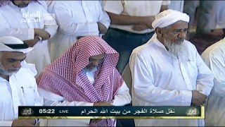 Makkah Fajr Salah by Imam Abdullah Aljuhani