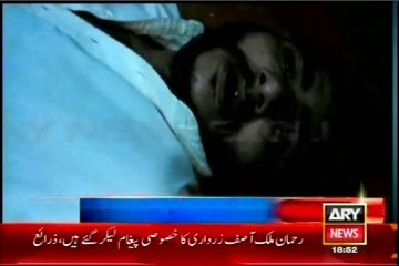 Exclusive footage of Karachi Police torture innocent people Rais