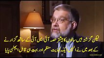 CIA officer, Michael Scheuer on the role of ISI