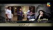 Mehram Episode 21 Promo HUM TV Drama 29 January 2015