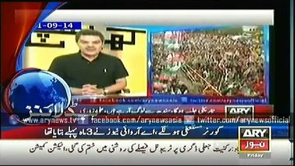 Bulletin - 0600 - Friday - 30 - Jan - 2015