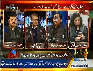 Inkaar 29 January 2015 Capital Tv(1)