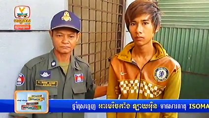 Hang Meas News,HDTV, 30 January 2015,ពត័មានហង្សមាសប្រចំាថៃ្ង,Part 01