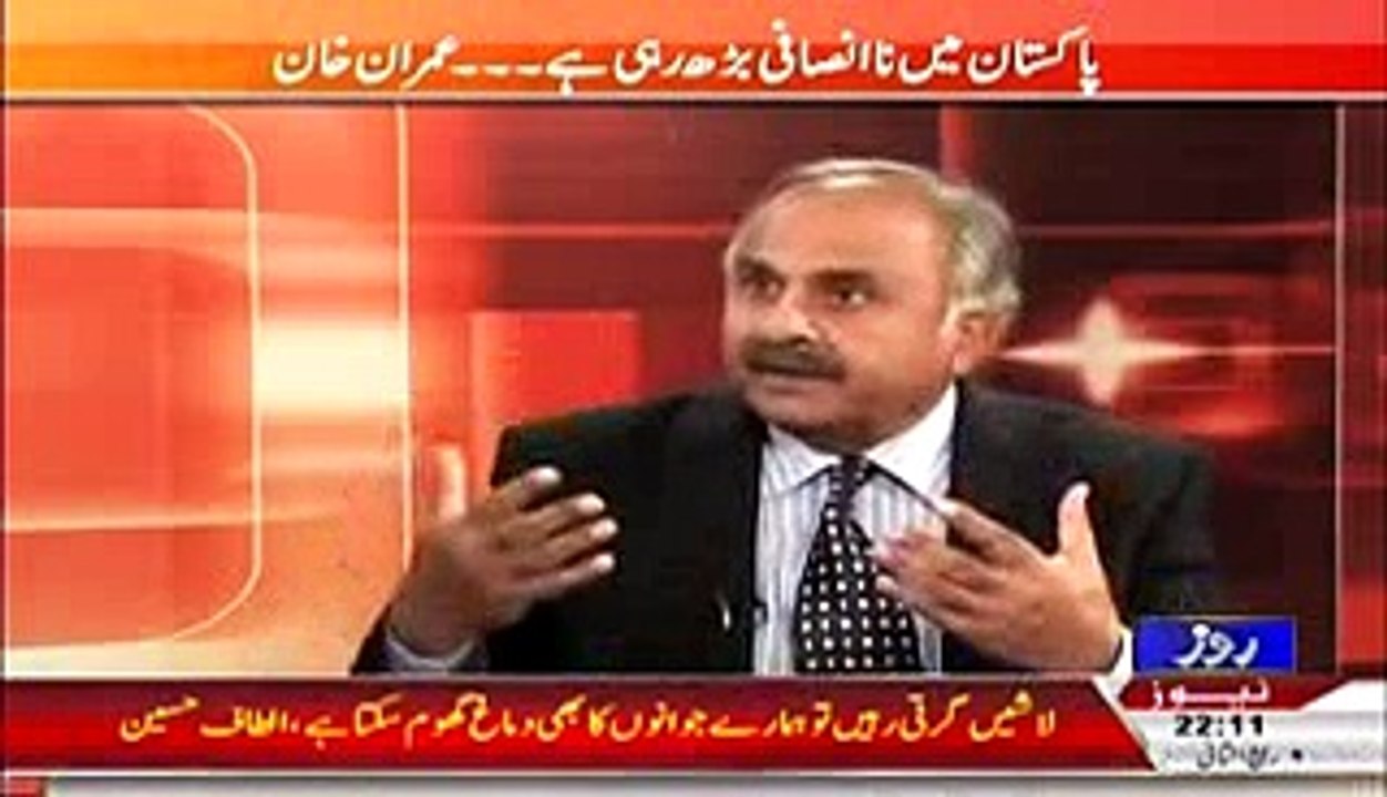 Khabar Roze Ki 29 January 2015 - Roze Tv