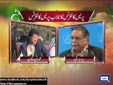 Dunya news-Imran will hurl accusations despite court decision: Pervaiz Rashid
