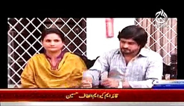 Qaidi Number 29th January 2015 - Crime Show On Aaj News