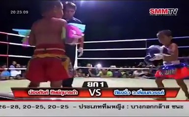 Muay Thai Boxing มวยเด็ก