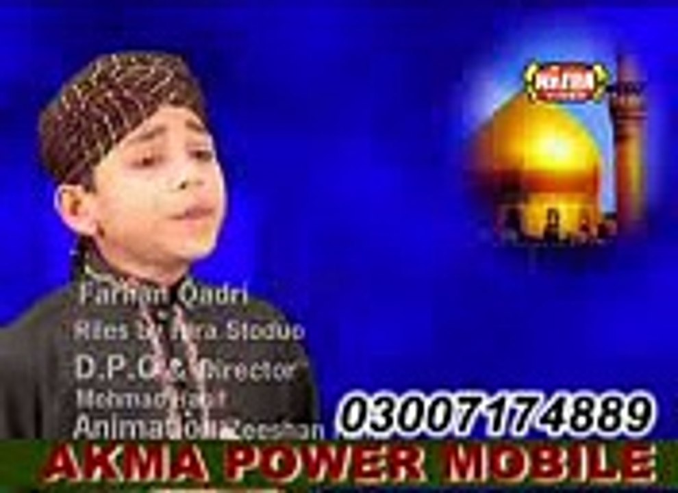 ali da