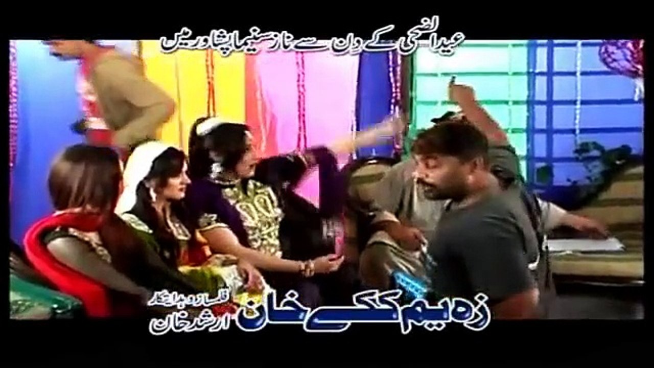 Shahid Khan New Pashto Za Yam Kakay Khan Film Hits Song 2014 Gunahgar Yam Gunahgar Yam - YouTube