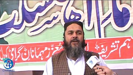 امام اہل سنت کانفرنس خیرپور30جنوری2015