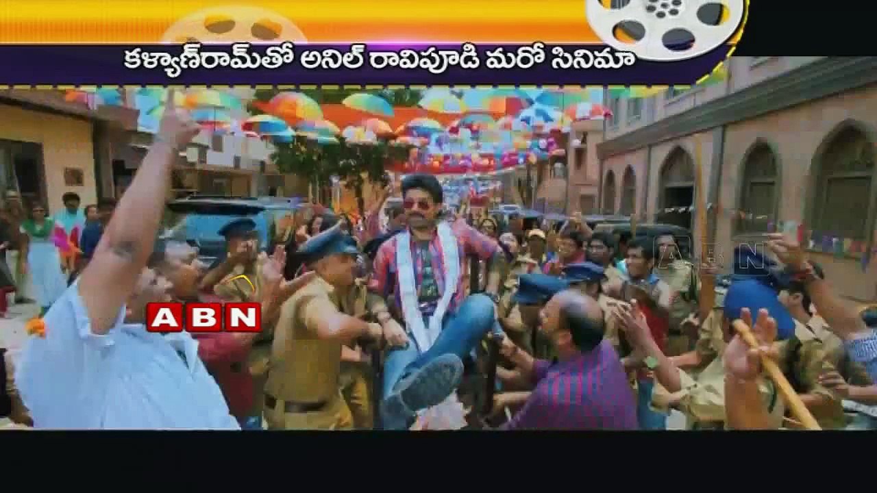 Kalyan Ram to team with Pataas director again!