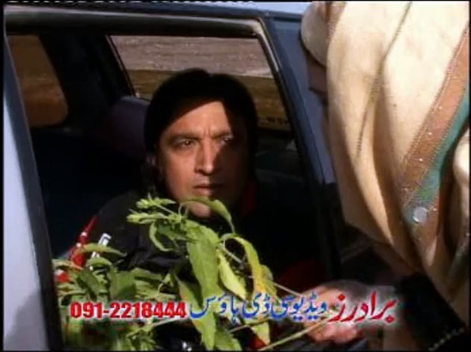 Brother Lovers Gift | Che Tera Shawe | Qarara Rasha | Pashto Hits Songs | Pashto World