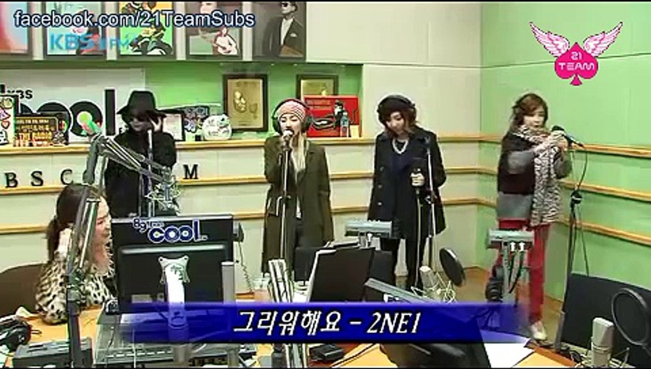 [Vietsub]131212 2NE1 _ Lee SoRa's Music Square [21TeamSubs]