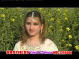 Brother Lovers Gift | Nan Ma Dorama Janana | Qarara Rasha | Pashto Hits Songs | Pashto World