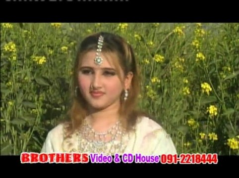 Brother Lovers Gift | Nan Ma Dorama Janana | Qarara Rasha | Pashto Hits Songs | Pashto World