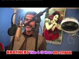 Brother Lovers Gift | Raza Che Mena Oku | Qarara Rasha | Pashto Hits Songs | Pashto World