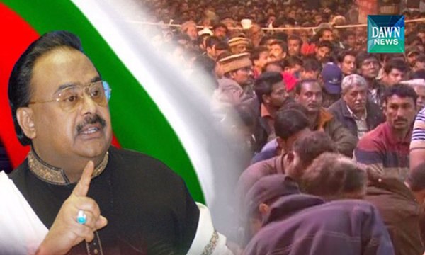 Altaf hussain lashes out at Cm sindh speech