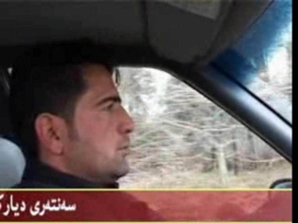 Sherwan  2006