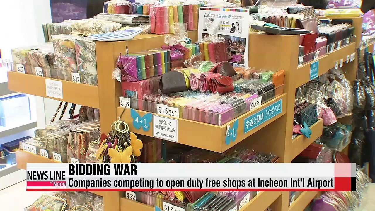 Korean companies vie for a chance to open duty free shops at Incheon Int'l Airport