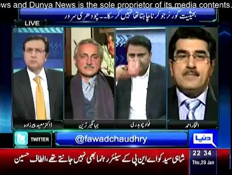 Siasat hai Ya Saazish - Tomorrow Is Last Day of Altaf Hussain? - 29th January 2015