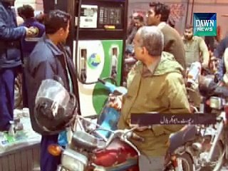 Reduction in oil prices builds shortage fear