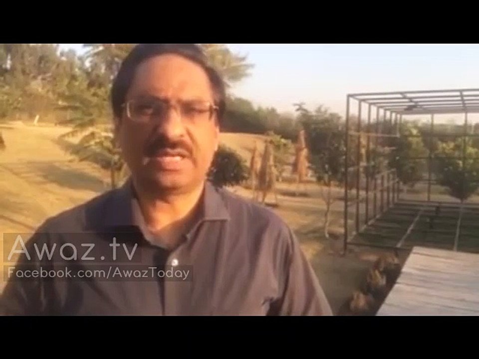 Which Party will Chaudhry Muhammad Sarwar will Join and Which Post he will get from that Party   Javed Chaudhry Telling