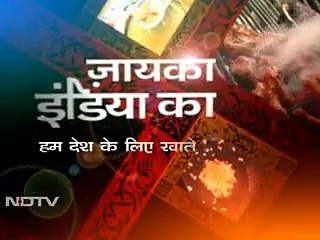 मैसूर का जायका विनोद के साथ