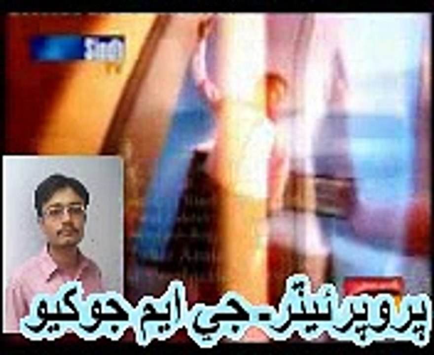 ANJHA TA DIL  AHMED MUGHAL