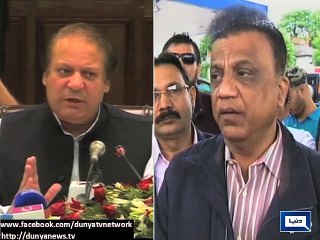 PM Nawaz to visit Karachi today